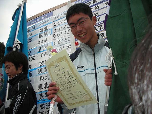 mgolc2007037.jpg